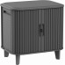 KETER VELO 113L Stół ogrodowy ze schowkiem 62,4 x 47 x 59,3 cm, grafit 17214470