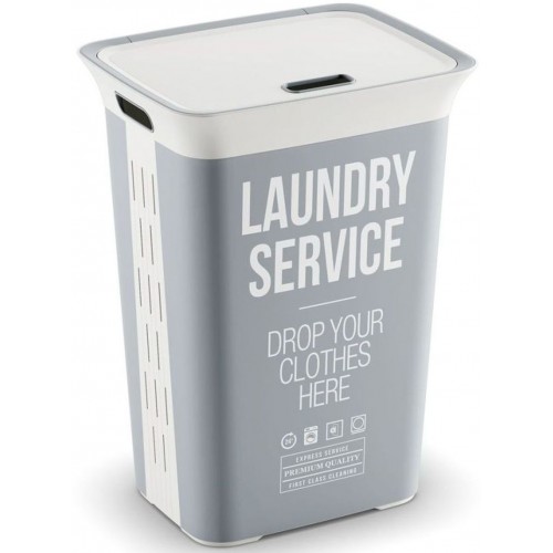 KIS CHIC HAMPER HOME SERVICE 60L Kosz na pranie 44x35x61cm