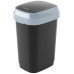 KIS DUAL SWING BIN L 50L kosz na śmieci 31x42x62cm czarny/szary