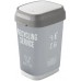 KIS DUAL SWING BIN STYLE S 10L HOME SERVICE Kosz na śmieci 19x25x32cm