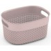 KIS FILO BASKET XS 3,5L Kosz 23,5x17,5x12cm różowy
