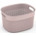 KIS FILO BASKET S 6L Kosz 27x22x15cm różowy