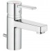 KLUDI ZENTA jednouchwytowa bateria umywalkowa 258 mm DN 10 chrom 382530575