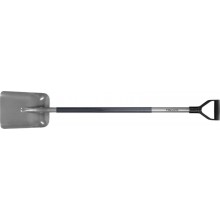 Fiskars Łopata Ergonomic 1070058