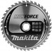 MAKITA TARCZA TNĄCA MAKFORCE 235X30MM; 40Z B-08523