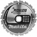 MAKITA TARCZA TNĄCA SPECJALIZOWANA gwożdzie, sęki 235X30MM; 20Z B-09379