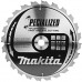 MAKITA TARCZA TNĄCA SPECJALIZOWANA gwoździe, sęki 355X30MM; 24Z B-09385