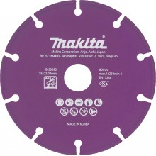 Makita B-53693 Tarcza diamentowa (uniwersalna) 125x1.3x22,23mm