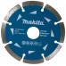Makita D-41589-10 Tarcza diamentowa segmentowa 115x22,23mm 10szt