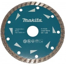 Makita D-41632 Tarcza tnąca diamentowa TURBO 125 x 22,23 mm