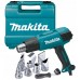 Makita HG6531CK Opalarka sieciowa 50-650 °C, 2000W, walizka