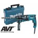 Makita HR2631F Młotowiertarka SDS-Plus AVT z funkcją ( 2,4J/ 800W)