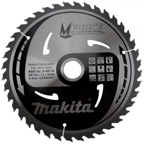 MAKITA TARCZA TNĄCA MFORCE 230X30MM; 40Z B-08115