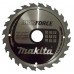 Makita B-32334 Makforce TARCZA TNĄCA DO DREWNA 180x30 40Z