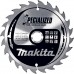 Makita B-09151 TARCZA TNĄCA SPECJALIZOWANA do narz. akumulatorowych 160X20 mm; 24Z