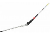 Makita 196257-0 Przystawka - nożyce do żywopłotu EN401MP 535 mm