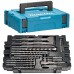 MAKITA B-52059 Zestaw wierteł idłut SDS-Plus/ 17ks v Makpac