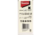 Makita D-61612 Wiertło SDS-Plus D 6x42/110mm/ 25szt