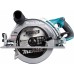 Makita RS002GZ Akumulatorowa pilarka tarczowa 260mm Li-ion XGT 40V