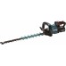 Makita UH004GM201 Akumulatorowe nożyce do żywopłotu 600mm Li-ion XGT 40V / 4Ah