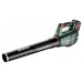 Metabo 601607650 LB 18 LTX BL Dmuchawa akumulatorowa, 18V 2X5.2AH