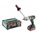 Metabo BS 18 LTX BL Q I Wiertarko-wkrętarka akumulatorowa (18V 2X5.5Ah)LIHD 602359770
