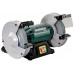 Metabo 619200000 DS 200 Szlifierka stołowa podwójna 600 W