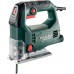 Metabo STEB 65 Quick Wyrzynarka (65mm/450W) 601030000