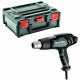Metabo HG 16-500 Opalarka, metabox145 ,(1600W) 601067500