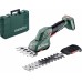 Metabo POWERMAXX SGS 12 Q Akumulatorowe nożyce do trawy (12V/bez aku) 601608860