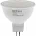 RETLUX RLL 288 GU5.3 Żarówka LED punkt 7W 12V WW