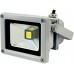RETLUX RLL 110 Reflektor LED FL 10W 50000631