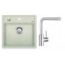 BLANCO SET DALAGO 5 piaskowy + bateria kuchenna MILA