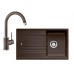 BLANCO SET ZIA 45 SL + bateria kuchenna MIDA, kawa