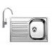 BLANCO SET TIPO 45 S COMPACT + bateria kuchenna MIDA