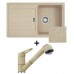 Franke SET G20 Zlewozmywak EFG 614-78 beżowy + bateria FC 9547.085, 114.0120.408