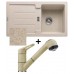 Franke SET G28 Zlewozmywak STG 614 beżowy + bateria FC 9547.085, 114.0266.075