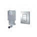 GROHE Uniset do WC + przycisk Cosmo, 38825000