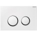 GEBERIT SIGMA 20 Przycisk spłukujący biały/chrom błyszczący/biały UP320 115.778.KJ.1