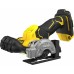 Stanley SFMCM300B FatMax V20 Bezszczotkowa multipilarka 76mm (18V/bez aku i ładowarki)