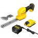 Stanley STCSS20D1 FatMax V20 Nożyce do trawy i żywopłotu (18V/1x2,0 Ah)