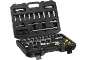 Stanley STMT82831-1 Zestaw z grzechotkami 1/4" + 1/2" i akcesoria 72szt.