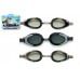 INTEX Okulary do pływania 00830010