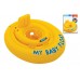 INTEX Baby Float Kółko do pływania 70 cm 56585