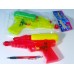 Pistolet na wodę 25 cm, mix kolorów 00095729