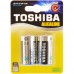 TOSHIBA Baterie alkaliczne LR14 2BP C 35040109