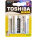 TOSHIBA Baterie alkaliczne LR20 2BP D 35040110