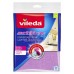VILEDA Ściereczka Actifibre 2 szt. 148310