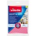 VILEDA Ściereczka uniwersalna Light & Soft 6 szt, 150539