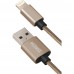 YENKEE YCU 601 GD Kabel USB 1m 45011352